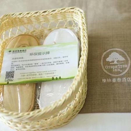 Greentree Inn Yiyang City Anhua County Anhua Grand Theatre Express Hotel Esterno foto